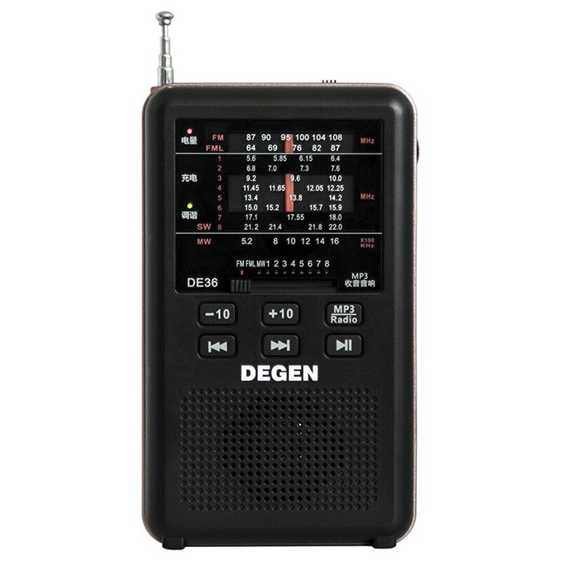 Degen DE36 FM/MW/SW Radio DSP Digital Tuning Receiver Portable Radio Recorder for student TF Card Music Play