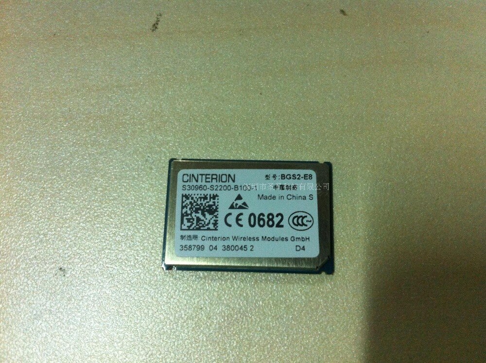 JINYUSHI FOR BGS2-E8 2G GSM GPRS GPS EDGE Module For PDA Computer Phone etc. 100% &Original