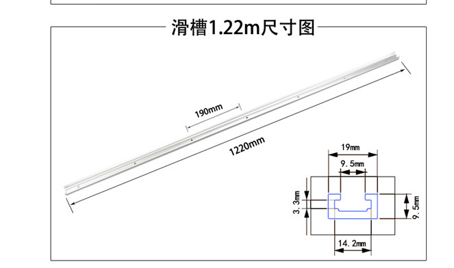 300-1220mm t-spor t-slot geringsspor jig t skrue fastgørelsesslot 19 x 9.5mm til bordsav router bord træbearbejdningsværktøj: 1220mm