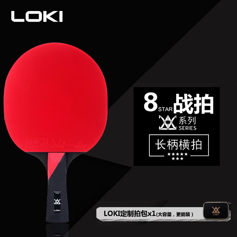 8 Star Ping Pong Racket Loop-Attack 7 Wood Blade Table Tennis Racket Paddle Pingpong Bat With Sticky Rubber -40: Horizontal Grip