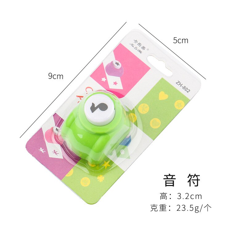 Mini Scrapbook Punches Handmade Cutter Card Craft Calico Printing DIY Flower Paper Craft Punch Hole Puncher Shape: Gold