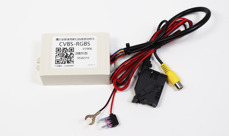 RGB Camera Adapter Rear View Camera CVBS RCA Plug To RGB Converter Adapter For VW Stereo RCD 510 RNS 510 RNS 315