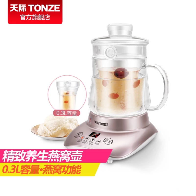nest pot home multi-functional thickened glass mini stew pot health pot