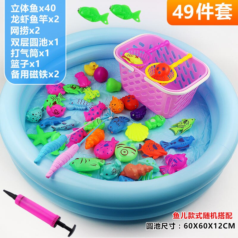 Magnetische Kinderen Vissen Speelgoed Set Magneet Vissen Play Water Baby Speelgoed Vis Vierkante Kinderen Jongen Meisje Vissen Speelgoed: 49pcs B