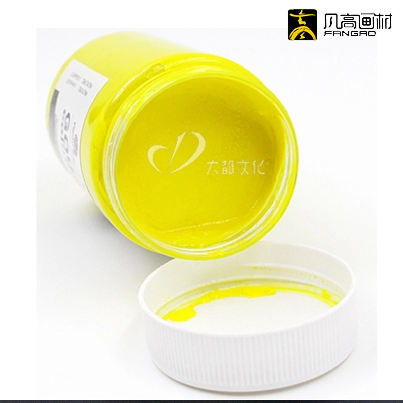 Yigao exam gouache pigmento especial, 300ml garrafas grandes de cor branca/amarela