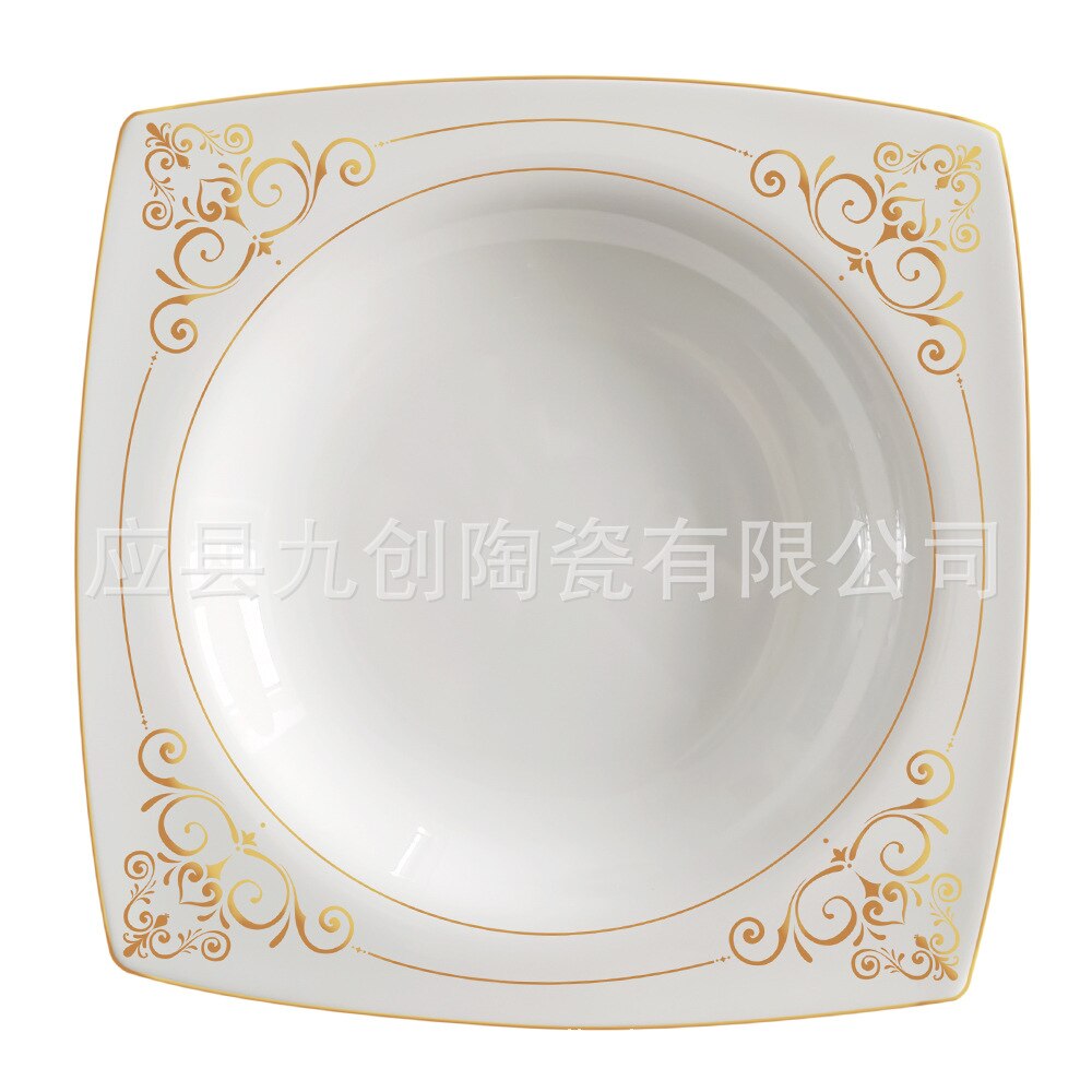 Moderne Eenvoudige Bone China Servies Set Huishouden Plaat Kom Plaat Keramische Servies: 8-inch plate