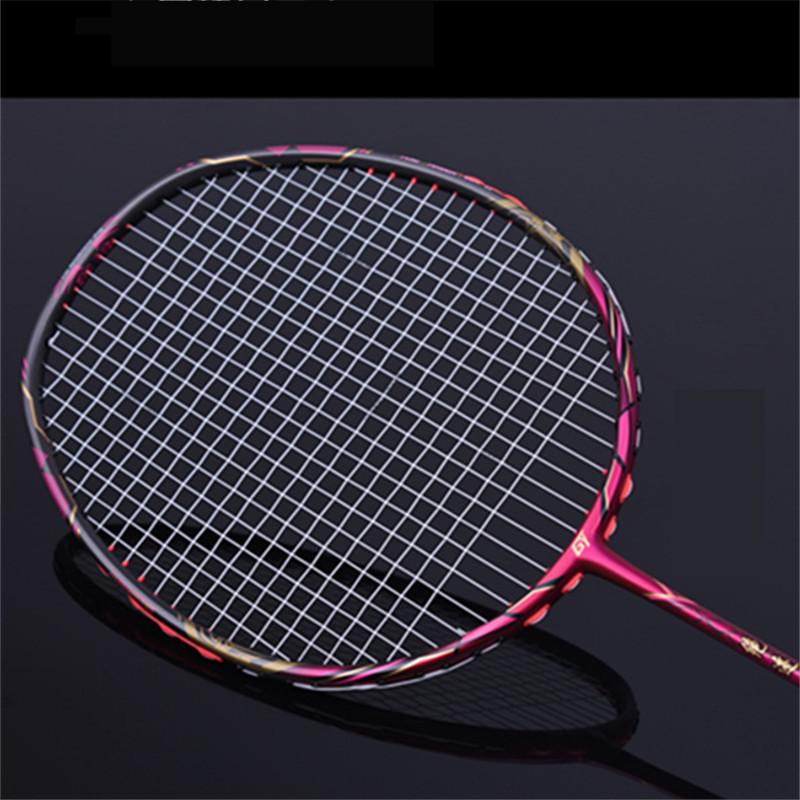 High Rigidity Badminton Racket Full Carbon 4U Defense Type Damping Amateur Entertainment Racquet Single Adult Racket Q1012CME