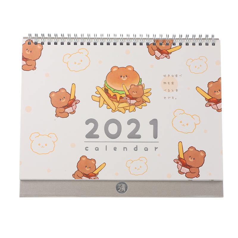 1 Pc Notepad Type Kalender Kalender Schema Kalender Voor Thuis Beer Leuke Kalender Kalender: As Shown 1