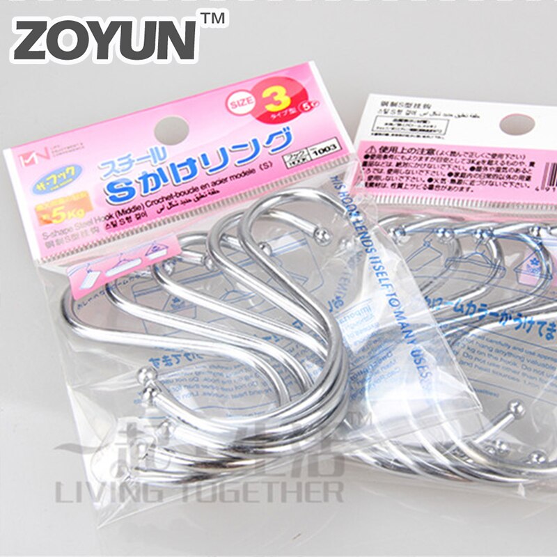 5PCS Stainless Steel S-hook Kitchen Hook Dormitory Hanger Wall Hanging Coat Rack Door Back Wardrobe Clothes