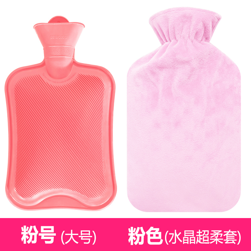 Pluizige Rubber Warm Water Zak Grote Zachte Cover Meisjes Water Bag Herbruikbare Calentador Manos Handwarmer EA6RSD: Pink 1