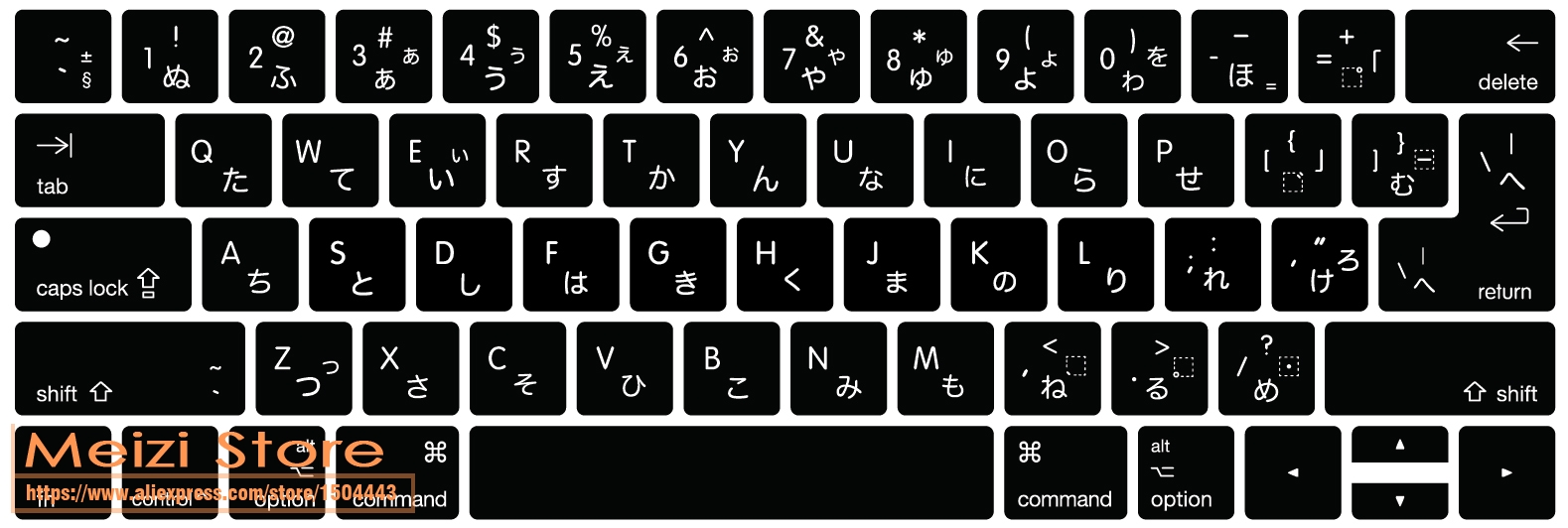 Japanese Japan Language Keyboard Cover for MacBook Pro with Touch Bar 13 15 inch A2159, A1989, A1990 A1707: Blue
