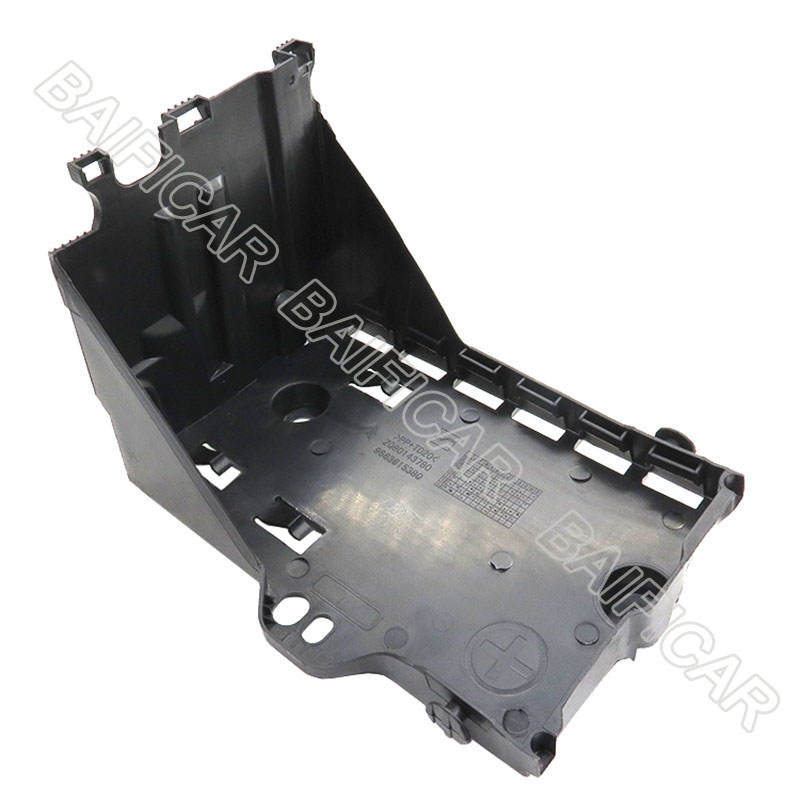 Baificar Brand Engine Battery Shell Protection Cov... – Grandado