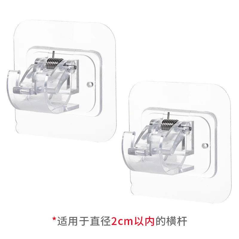 1/2 Stuks Ponsvrije Verstelbare Gordijnroede Houder Klem Haken Zelfklevende Kleding Beugel 360 Rotatie Haken Clips Rekken Haak: Light Grey