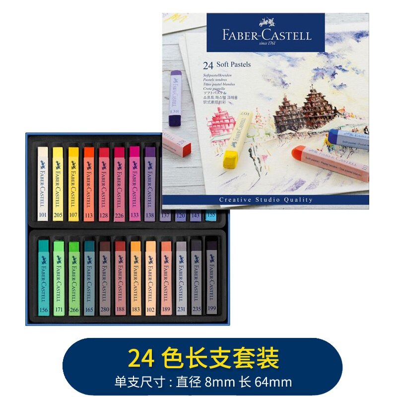 Crayones de pintura en colores Pastel suave, tiza para dibujar artículos de papelería para estudiantes, 12/24/36/48/72: 24 colors long chalk