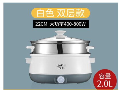 220v elektrisk riskoger non-stick elektrisk gryde til rejsekande husholdning multi komfur mad hotpot kogegryde maskine: 2l 22cm