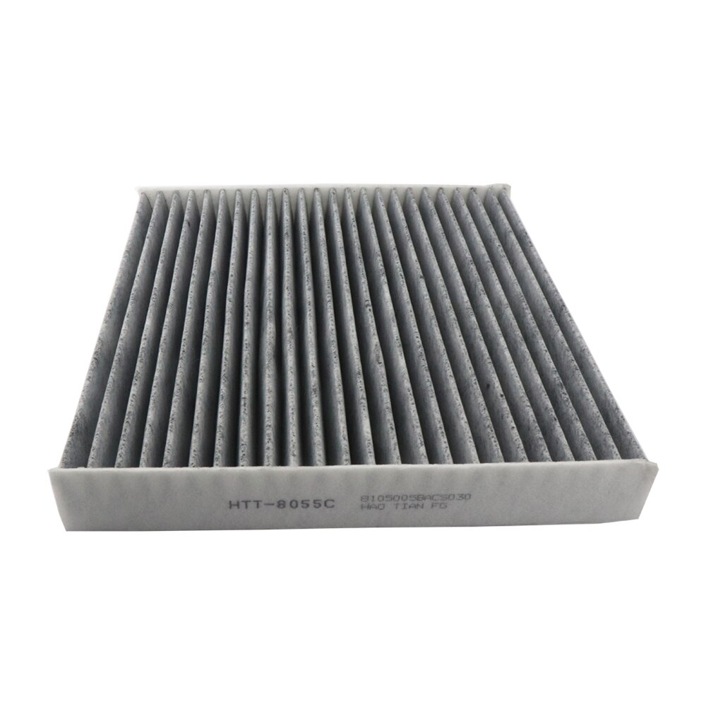 Car Cabin Filter For Trumpchi GS5 (first generation ) 1.8T 2.0L 8105005BACS030