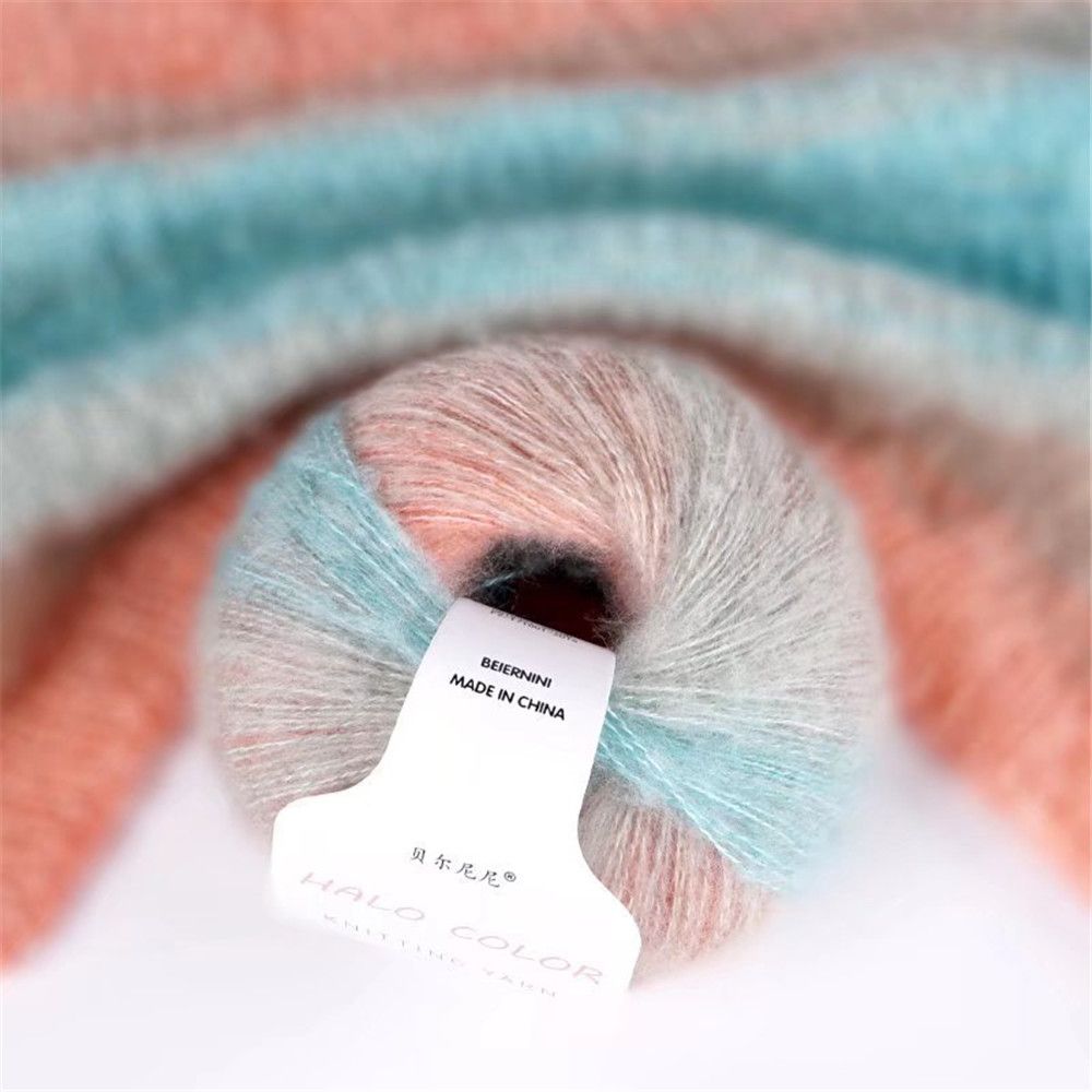 30g/Ball Gradient Mohair Wool Thread Rainbow Colorful Silk Pony Hair Superfine Shawl Scarf Thread DIY Hand Knitting Crochet Yarn