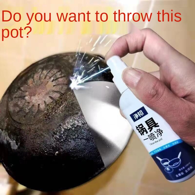 Kitchen Degreasing Iron Pot Bottom Cleaning Cream Pot Washing Artifact Pot Black Scale Cleaner Stainless Steel Derusting Cleaner