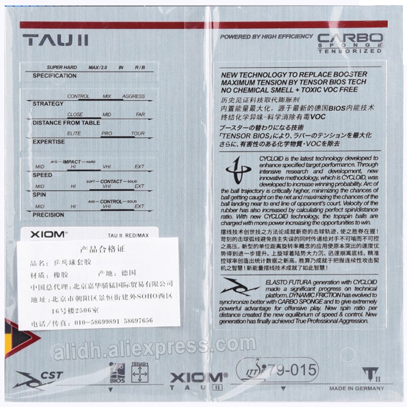 Original XIOM TAU 2 table tennis rubber 79-015 made in Germany shaped offensive loop ping pong game XIOM rubber
