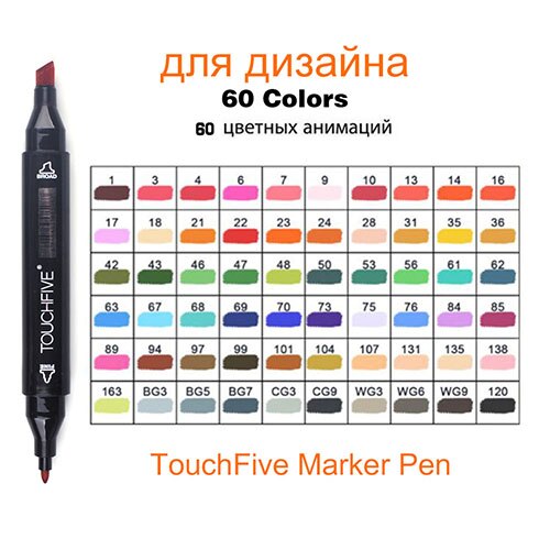 Marker Pen TouchFive 48/60/80/168 Colors Dual Tip Art Supplies Alcohol Marker for Drawing Sketching Adult and Kids For Animation: 60 colors black