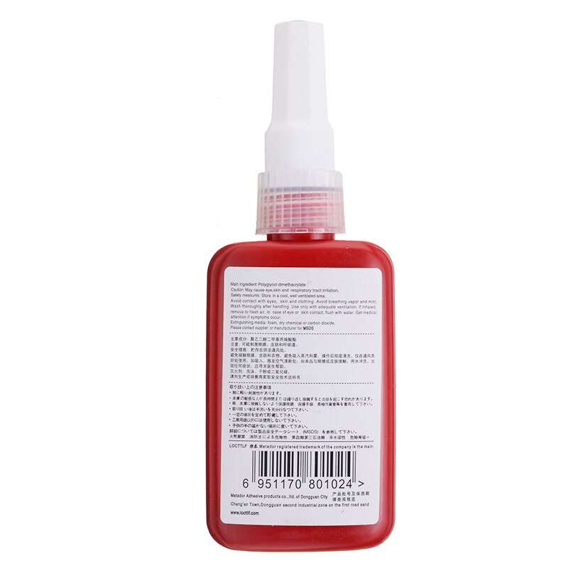 242 Threadlocker Adhesive Glue Retaining Compound For M2 To M12 Thread Size For Machinery Electronics Electrical Industries