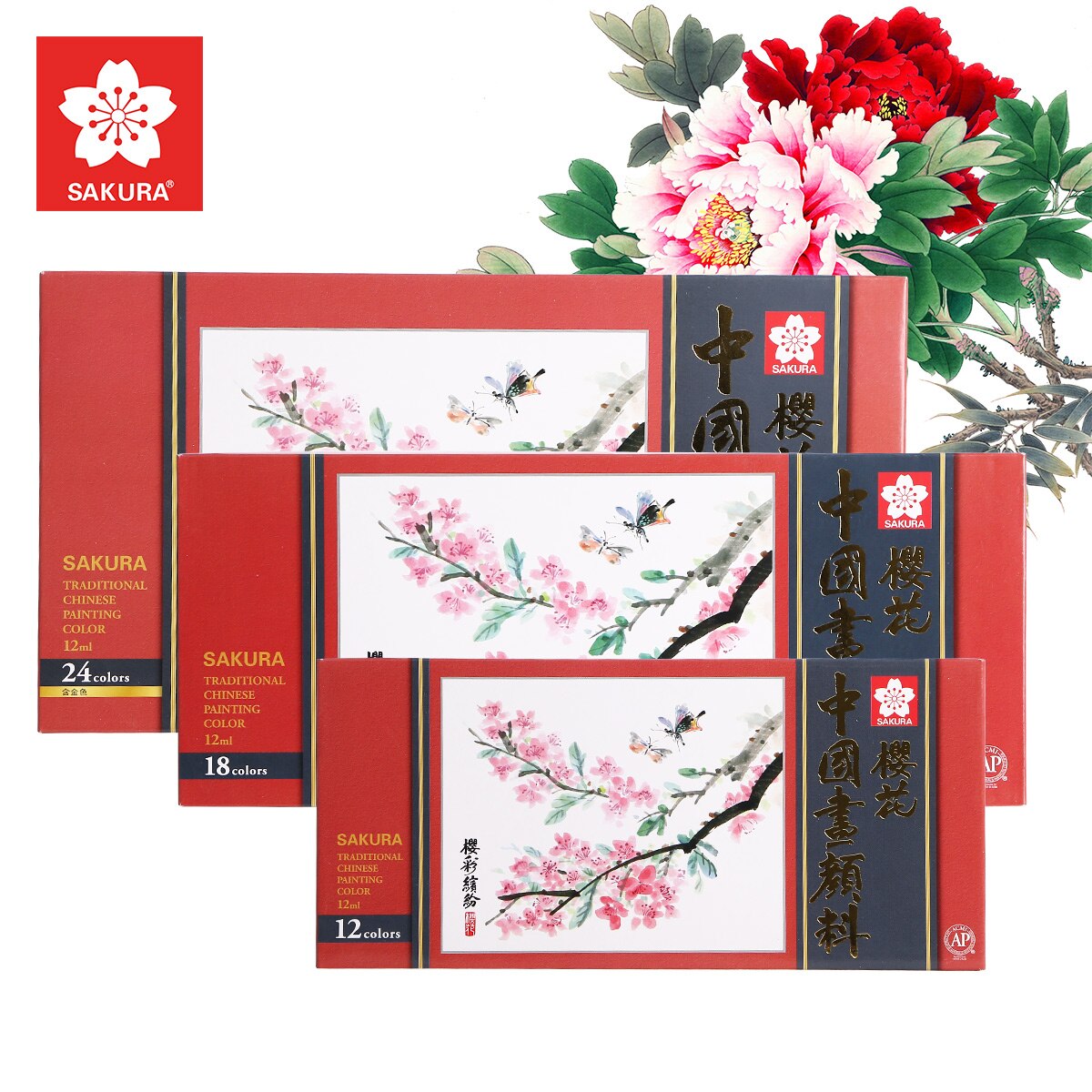 Pigment de peinture chinoise SAKURA du japon, 12/18/24 couleurs/ensemble, 12 ml/tube, peinture aquarelle pour peinture de paysage, fournitures d&#39;art