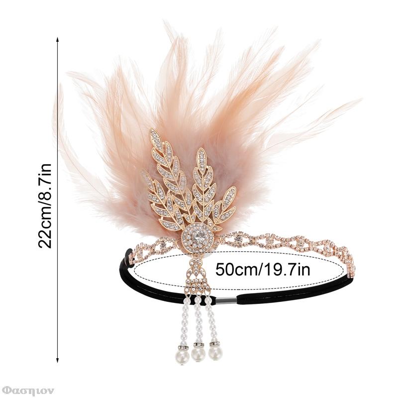 1920S Flapper Hoofdband Veer Hoofddeksel Brullend 20S Grote Gatsby Geïnspireerd Blad Medaillon Parel Hoofdband Vrouwen Haaraccessoires: Champagne