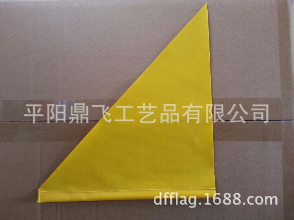 1.8m vélo drapeau étanche montagne enfants vélo sécurité triangulaire mât en fibre de verre pôle drapeau cyclisme équipement: Yellow