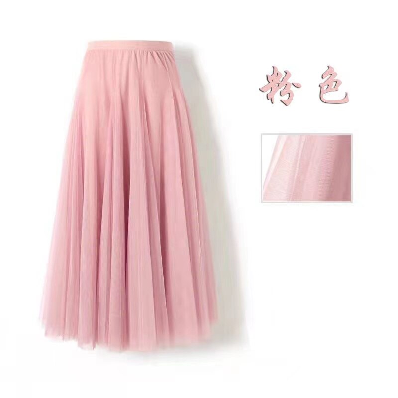 Spring Mesh Purple High Waist Skrit for Women 2022 Slim Fit Pleated Mid-length Skirt Female Faldas: Pink
