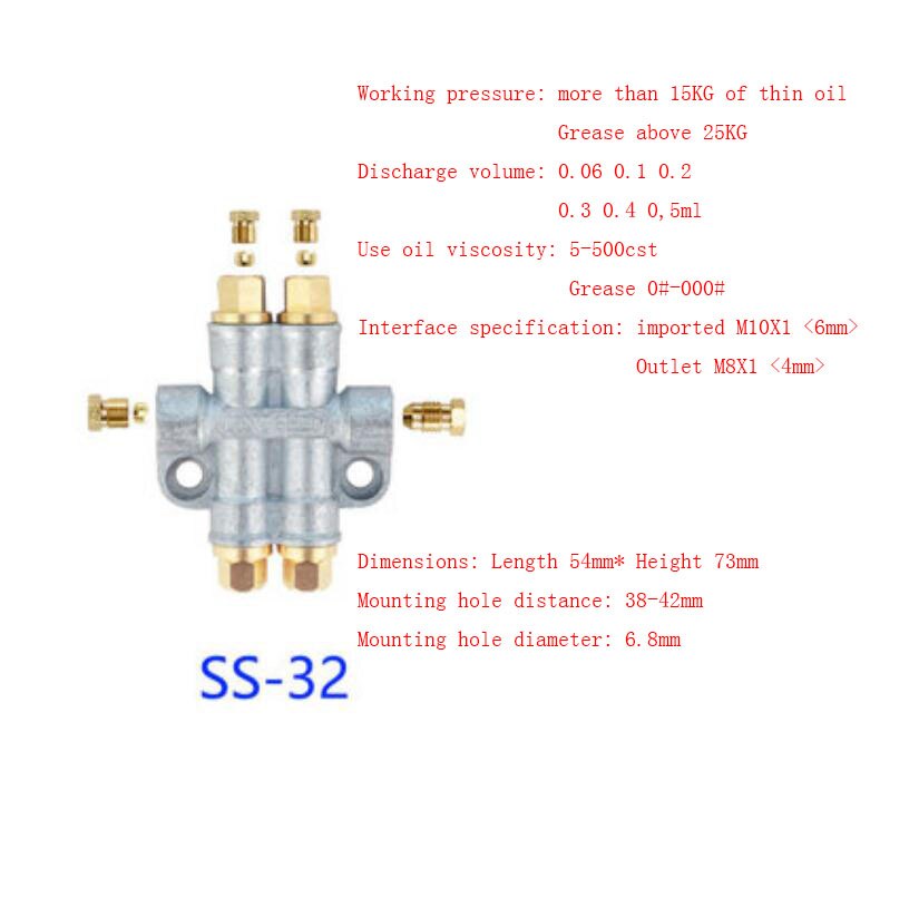 1PC Volumetric Oil Distributor 2-6 Way Lube Oil Piston Distributor Value Manifold Block For Lube Pump CNC Machine Tool Lathe: 2