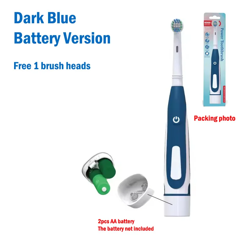 Cepillo de dientes eléctrico sónico redondeado, cepillo de dientes vibratorio 3D, rotación, cuidado de las encías, cabezales de cerdas suaves, batería, blanqueamiento dental: Castaño