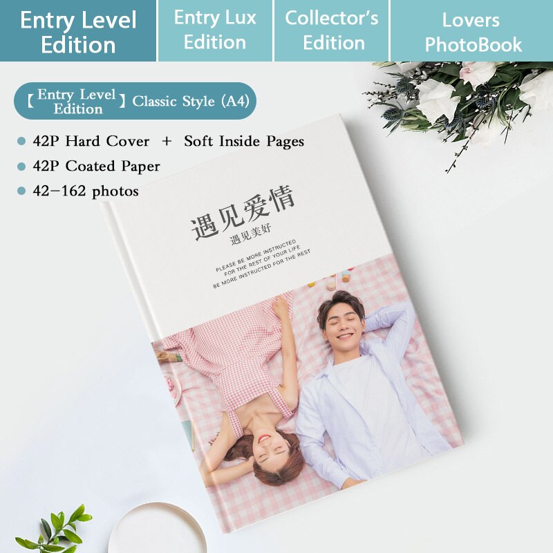 Custom Made Fotoboek Print Uw Foto Album Herdenking Foto Albums Foto Boek Afdrukken Liefhebbers: 42P Entry Level