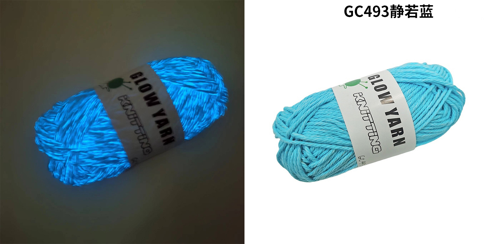 1 unidad de 50g de hilo de algodón puro que brilla en la oscuridad, 100% hilo de algodón que brilla en la oscuridad, muñeca DIY de 2mm y 45 metros