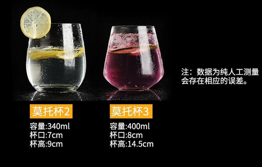 Mojito cocktail glas smoothie juice glas bar sæt drikker rundt koldt mojito glas