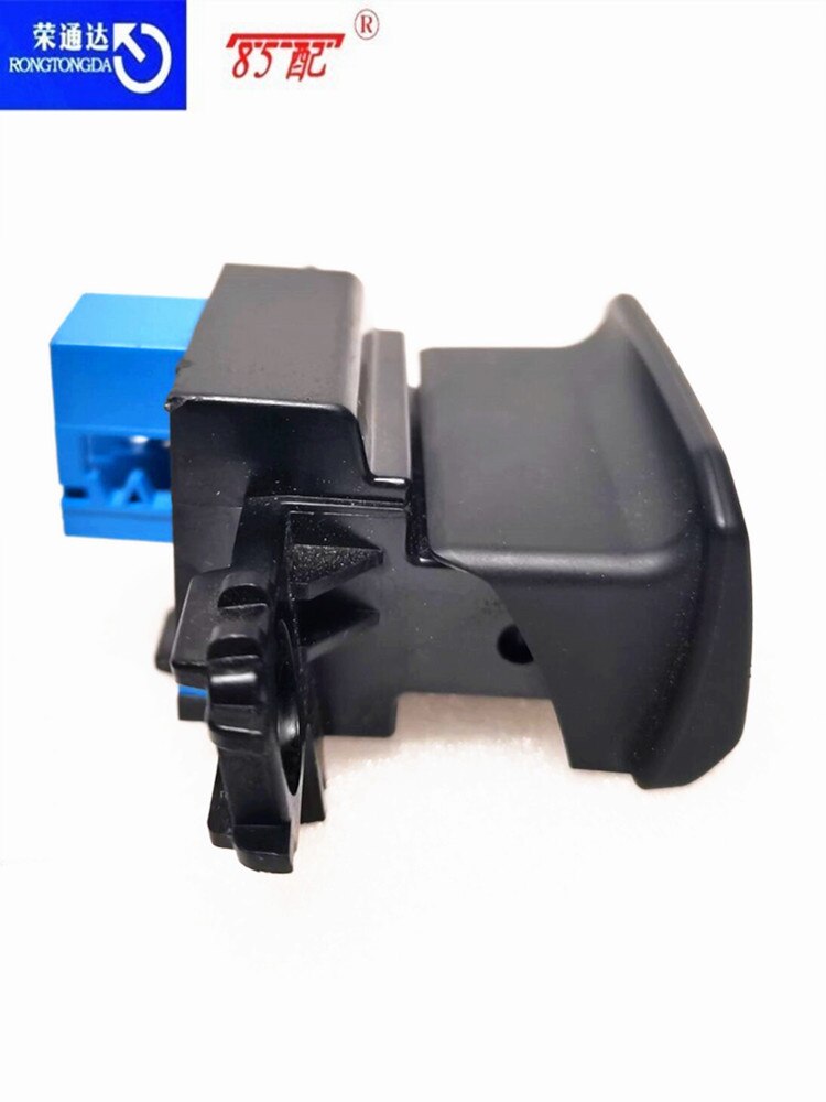 Electronic handbrake switch 96778770ZD 96785851VV00 8784060 For Peugeot 308/408 electronic handbrake switch