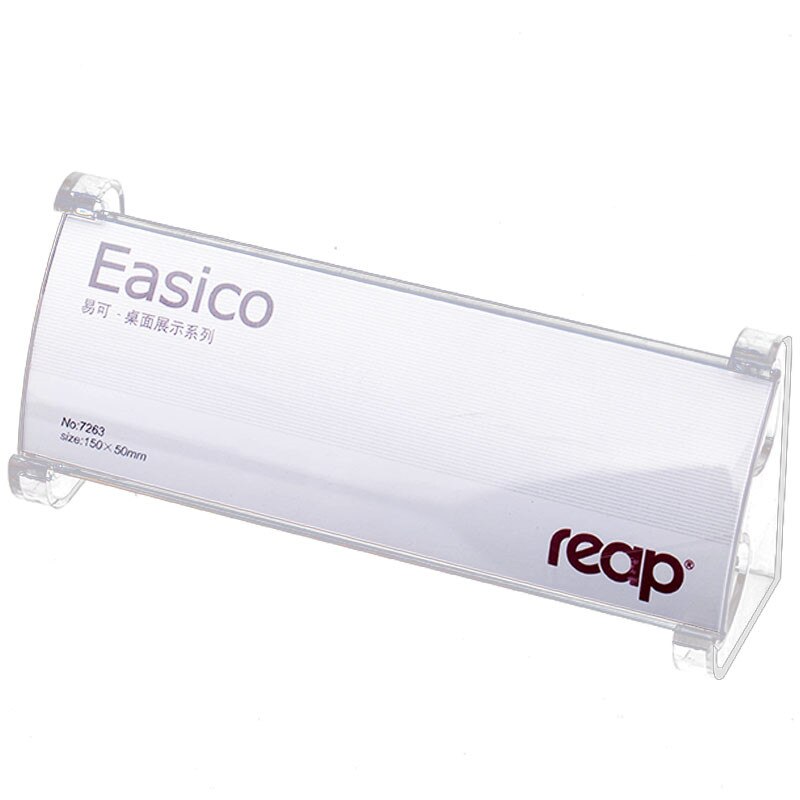 5-Pack Ernten Easico PS l-bilden schreibtisch schildhalter karte Anzeige-ständer tisch menü Service Etikett büro Verein Geschäft Restaurant: 5263 150x50 eins Seite