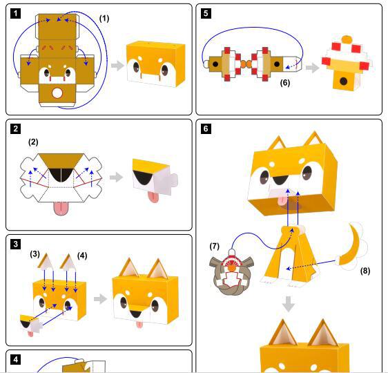 Shiba Inu 3D papier modèle bricolage à la main parent-enfant bricolage à la main origami activité de devoirs