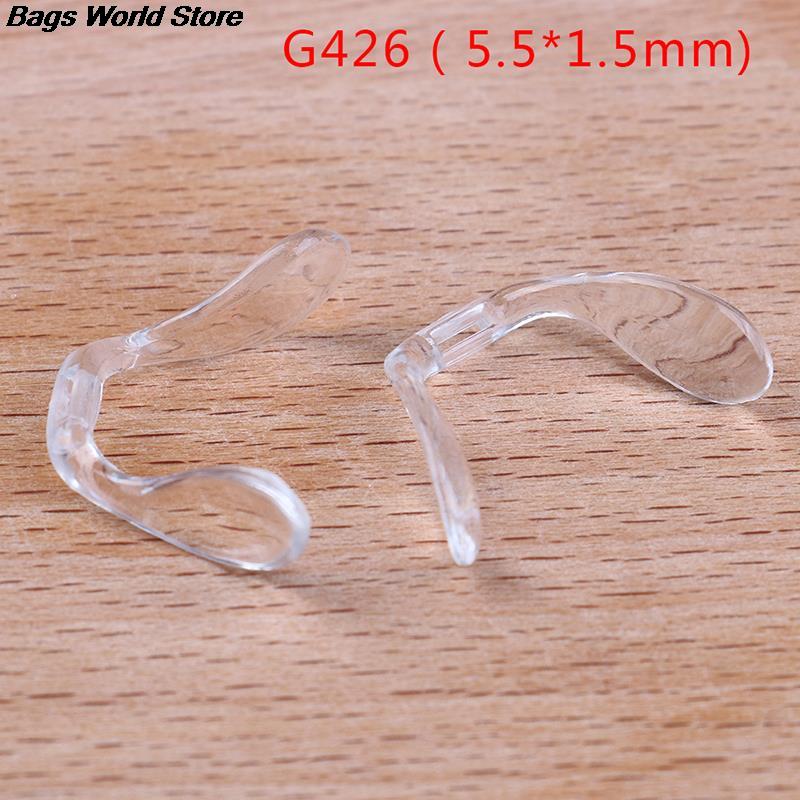 Multi Style 2 Pcs U Shape Silicone Anti-Slip Nose Pads Eyeglass Sunglasses Stick On Pad Eye Glasses
