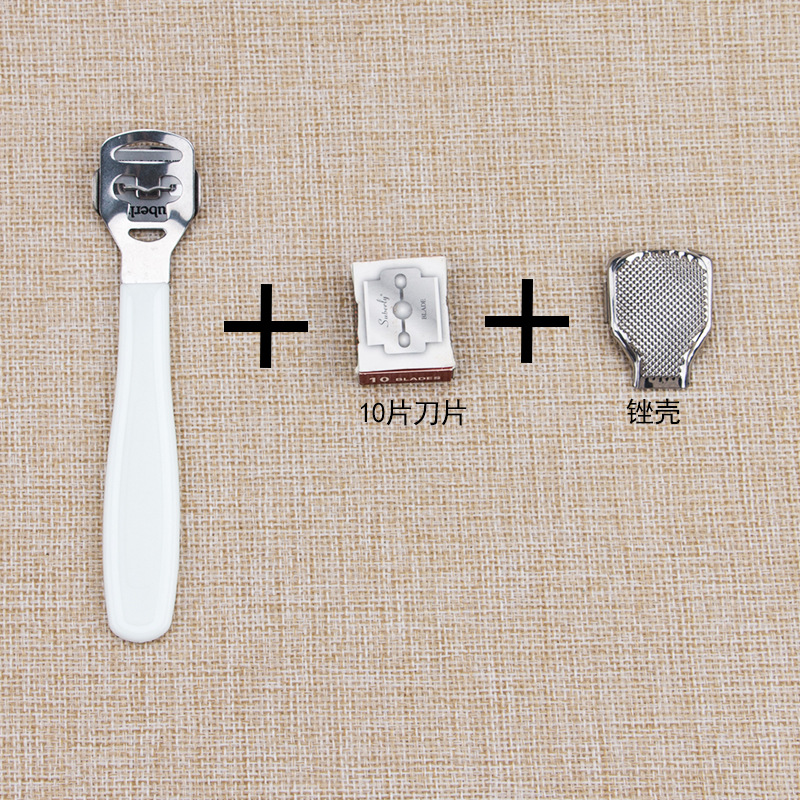 Feet Care Tool Foot Dead Skin Removal Cutter Callus Peeling Machine and Foot Care Pedicure Tools: Plastic handle Set