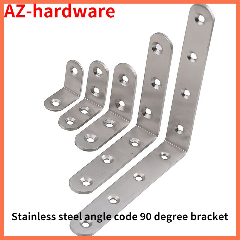 Stainless steel angle code 90 degree right angle code L-shaped angle code connector thickened angle code L-shaped bracket 5PCS