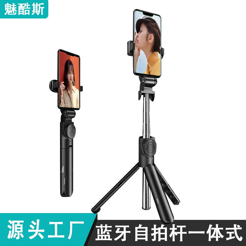 Mobiele Telefoon Selfie Stok Bluetooth Selfie Stok Een Stuk Telescopische Selfie Stok Universele Draagbare Selfie Stok Statief
