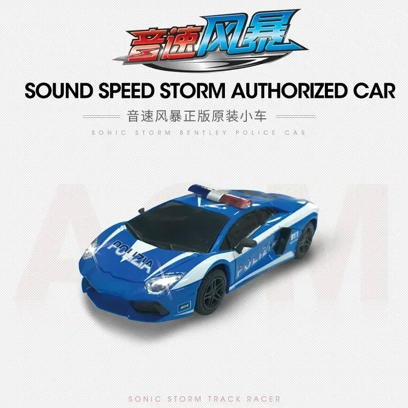 1:64 Electric Race Track Car Accessories Toy Remote Control Car Autorama Circuit Voiture Railway Slot Vehicle Kids Birthday: Orange