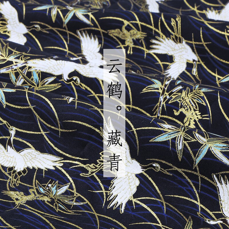 Japanese style Kimono 100% cotton fabric Gilding printing cheongsam cloth for dress Patchwork Home textile material 145*50cm: 14 navy blue