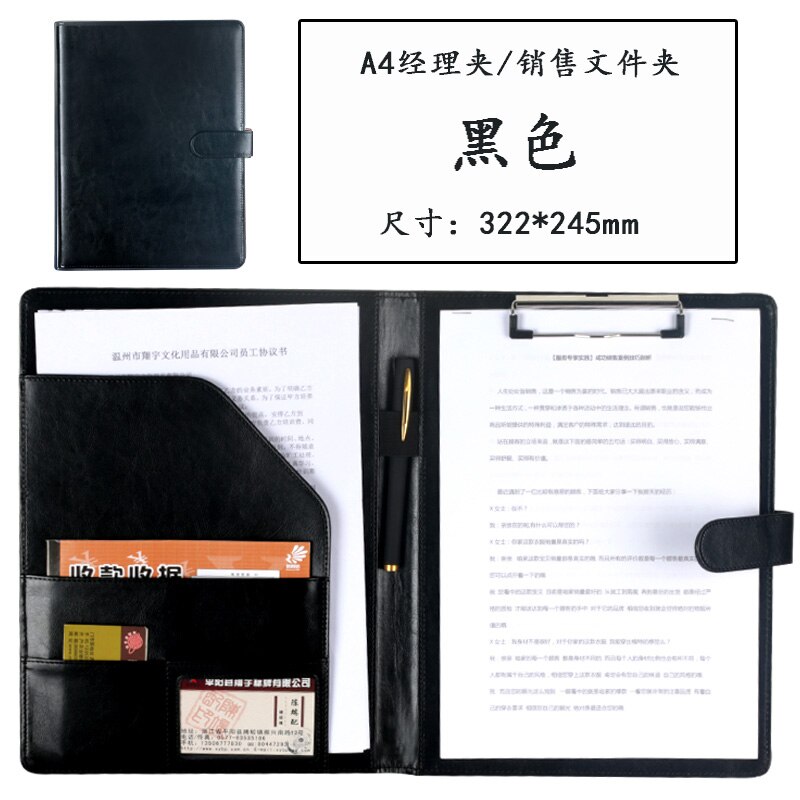 A4 Portfolio File Portfolio Cute Waterproof Leather File Document Bag For Office Business Stationery: Black