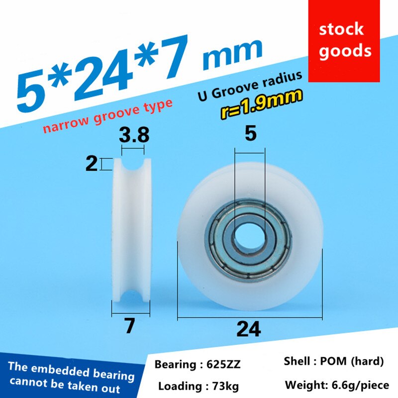 20 pièces delrin POM plastique enduit portant nylon U rainure piste guidage roulements à rouleaux poulie Peilin roue alésage taille 3 4 5 6 mm: 5x24x7mm narrow