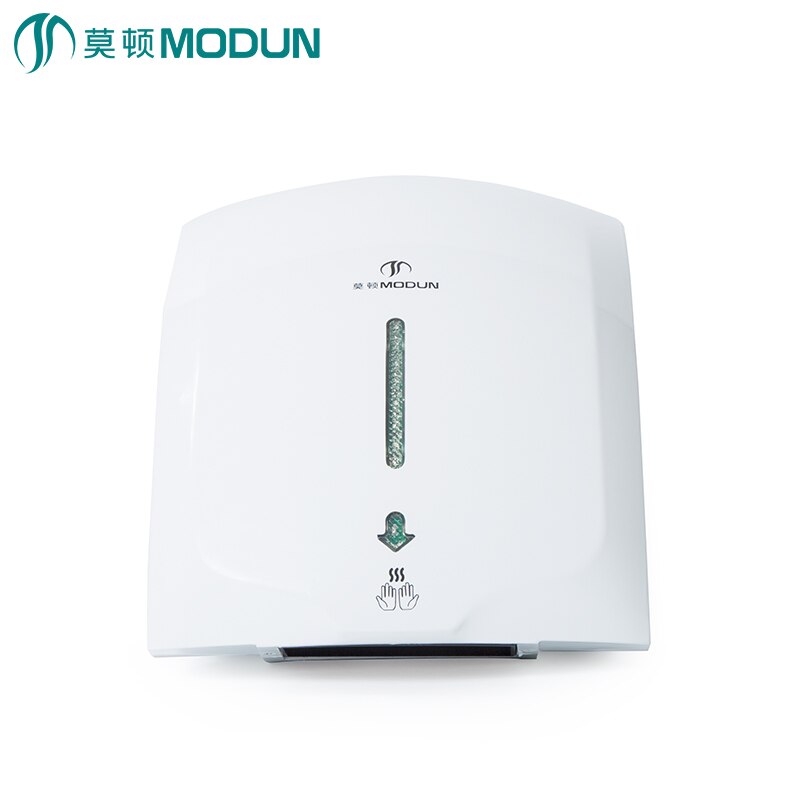 Modun brand hand dryer machine low velocity bathroom wall mount abs single automatic hand dryer with led light