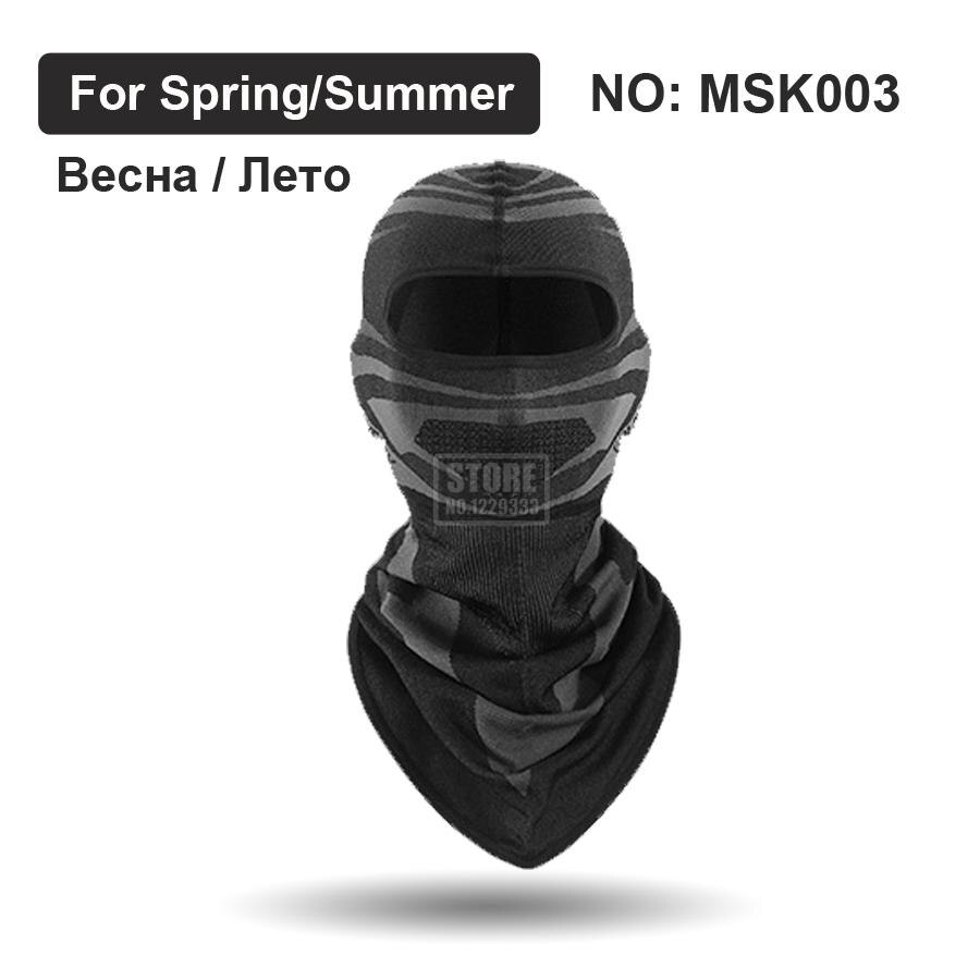 Motorcycle Cycling Mask Skiing Balaclava Cycling Bandana Breathable Face Mask Motorcycle Neck Gaiter Winter Face Cover Ski Masks: Summer Mask A