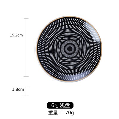 1Pc Servies Phnom Penh Geometrie Servies Keramische Diner Plaat Schotel Porselein Dessertbord Servies Taart Plaat Party Tray: 6 inch G