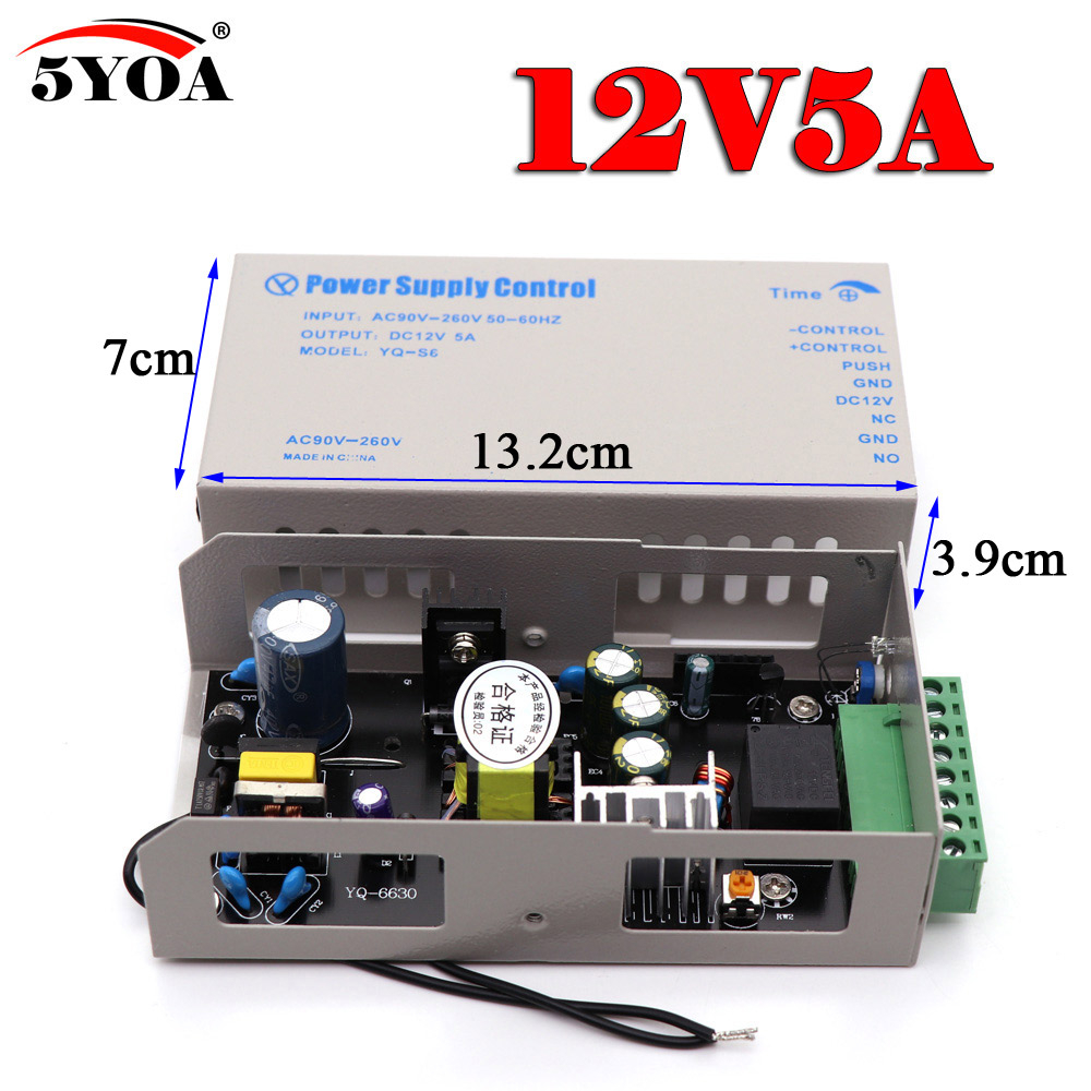 DC 12V Door Access Control system Switch Power Supply 3A 5A AC 110~240V for RFID Fingerprint Access Control Machine Device: 12V5A White Power