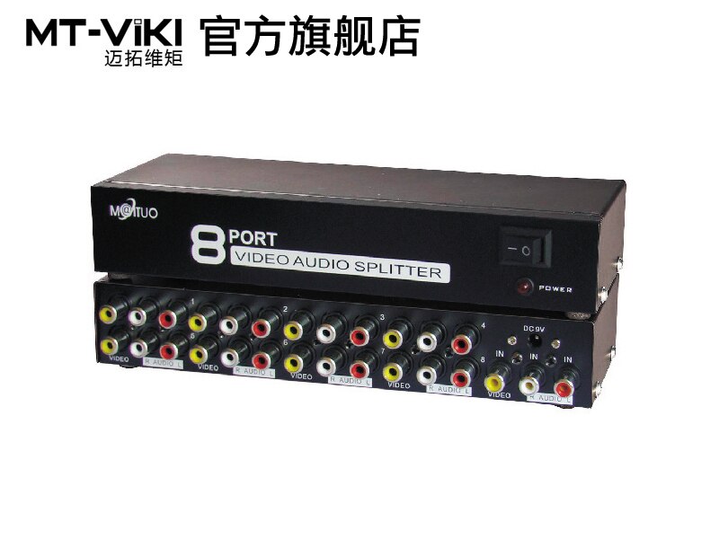 1x8 8 port video audio Splitter distributor AV RCA one into eight Metal Housing MT-108AV